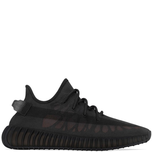 Yeezy Boost 350 V2 Mono Cinder - Black Trainers